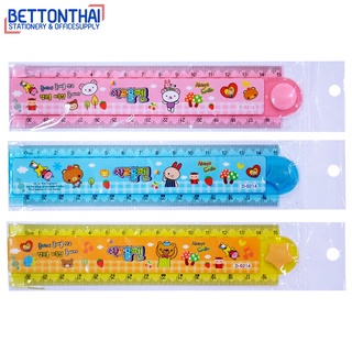 ฺBT D-0214 Folding ruler 30 CM ไม้บรรทัดพับได้ 30 cm.ลายแฟนซี คละสี 1 ชิ้น  ไม้บรรทัด ไม้บรรทัดสุดเก๋ เครื่องเขียน