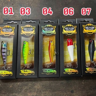 เหยื่อป๊อปเปอร์ Lure Master Gold OPPop ขนาด 5 cm. สำหรับตกกระสูบ กระพง