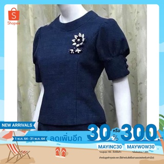 (ใส่โค้ด MAYINC30 ลดเลย30%) เสื้อผ้าฝ้ายเข็นมือ ทอมือ ย้อมคราม แบบที่ 8