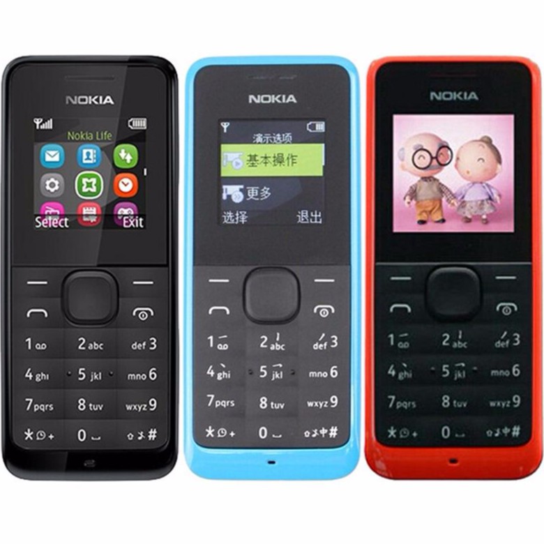 โทรศัพท์มือถือโนเกีย ปุ่มกด NOKIA 105 (สีแดง) 3G/4G รุ่นใหม่ 2020