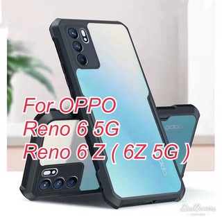 ***พร้อมส่งในไทย***XUNDD เคส กันกระแทก For OPPO Reno 6 5G/Reno 6Z ( 6Z 5G )