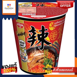 นิสชินคัพเกาหลีฮอตแอนด์สไปซี68กNISSIN CUP HOT AND SPICY 68G.