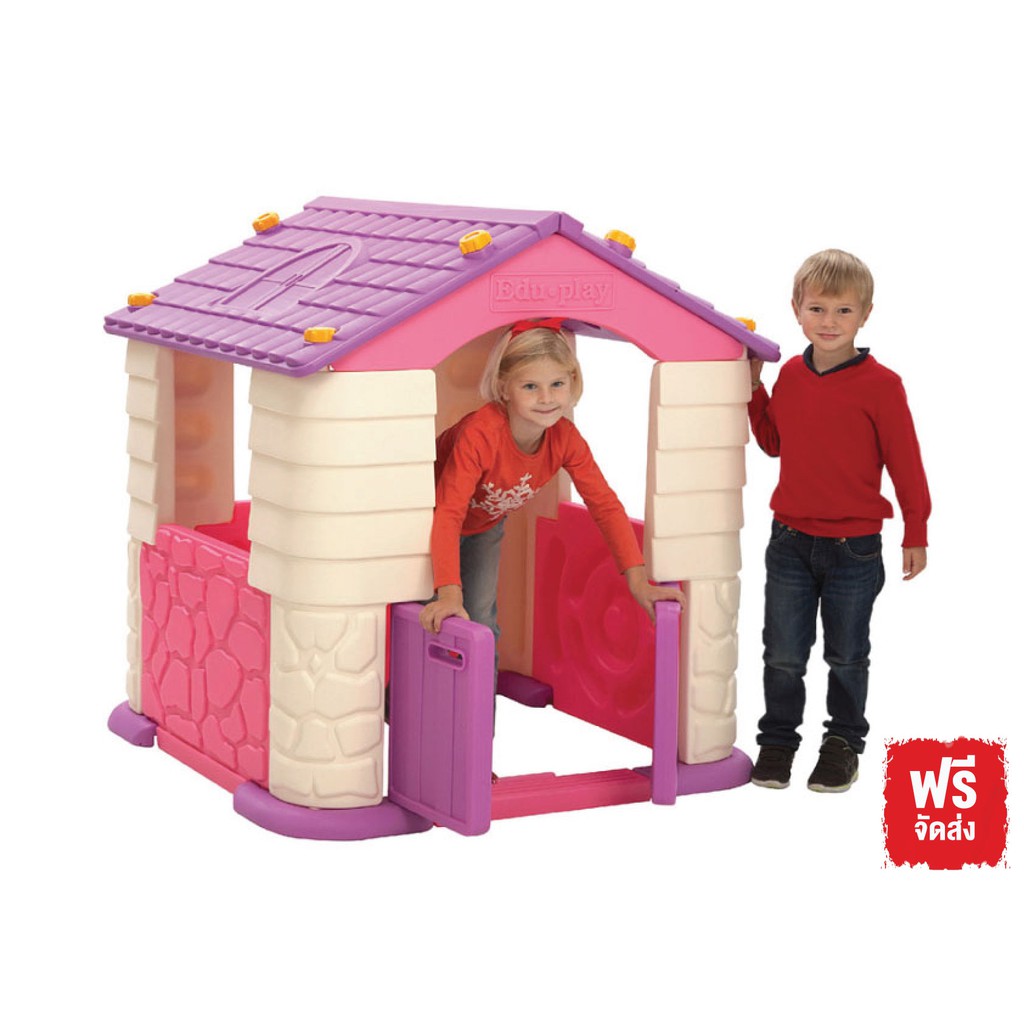 บ้านพลาสติกเด็ก หลังคาชมพู Eduplay (PH-7328V) ของแท้จากเกาหลี