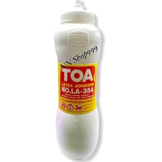 กาวลาเท็กซ์TOA LA-35A ปูพื้นปาร์เก้ และงานทั่วไป รุ่นขวดบีบ 1kg.