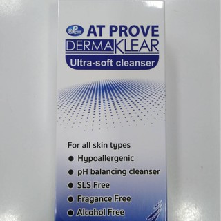 Dermaklear Ultra Soft Cleanser  เดอร์มาเคลีย อัลตร้า-ซอฟ คลีนเซอร์ ทำความสะอาดผิวหน้าอย่างอ่อนโยน100 ml