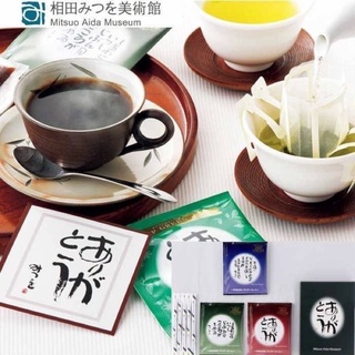 🐹1 กล่อง 6 ซอง🐹กาแฟดิฟแบบ สโลไลน์ Mitsuo Aida สินค้ายอดนิยมจัดส่งมาจากเมืองโอกินาว่า