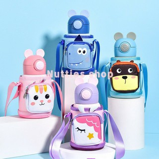 (ใส่โค้ด NUTTIE50 ลด 20% ) กระติกน้ำ กระติกน้ำเด็ก กระติกน้ำเก็บอุณหภูมิ Travel