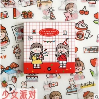 พร้อมส่ง สติ๊กเกอร์​น่ารักสุดฮิตจากติ๊กตอก 1กล่อง 50 แผ่น ลายใหม่ล่าสุด