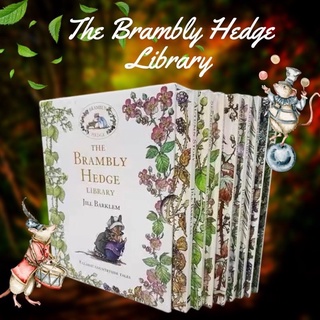 วรรณกรรมเยาวชน Brambly Hedge Library เซต 8 เล่ม