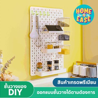 
 บอร์ดรู PET เกรดพรีเมียม และมีอุปกรณ์เสริม, สามารถ DIY ได้เองเลย สามารถใช้กับบอร์ด IKEA ได้