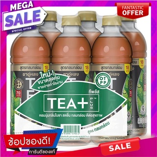 ทีพลัส เครื่องดื่มชาอู่หลง สูตรกลมกล่อม 490 มล. x 6 ขวด Tea Plus Oolong Tea Drink Tasty 490 ml x 6 Bottles