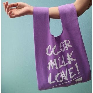 (สินค้าแถม) กระเป๋าผ้า Z-Cool Color Milk Love