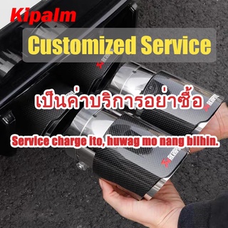 Kipalm บริการที่กําหนดเอง สําหรับความยาว สี ทางเข้า/ทางออก บรรจุของขวัญ วิธีขนส่ง