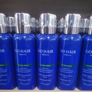 GO HAIR EXTRA MILK TREATMENT HAIR ขนาด 100ML. โกแฮร์ครีมนวดผม ครีมน้ำนมสูตรพิเศษ ช่วยให้เส้นผม