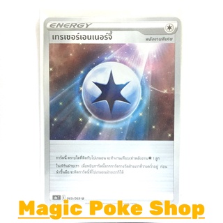 เทรเชอร์เอนเนอร์จี้ (U/SD) พลังงาน ชุด อีวุยฮีโร การ์ดโปเกมอน (Pokemon Trading Card Game) ภาษาไทย s6a069