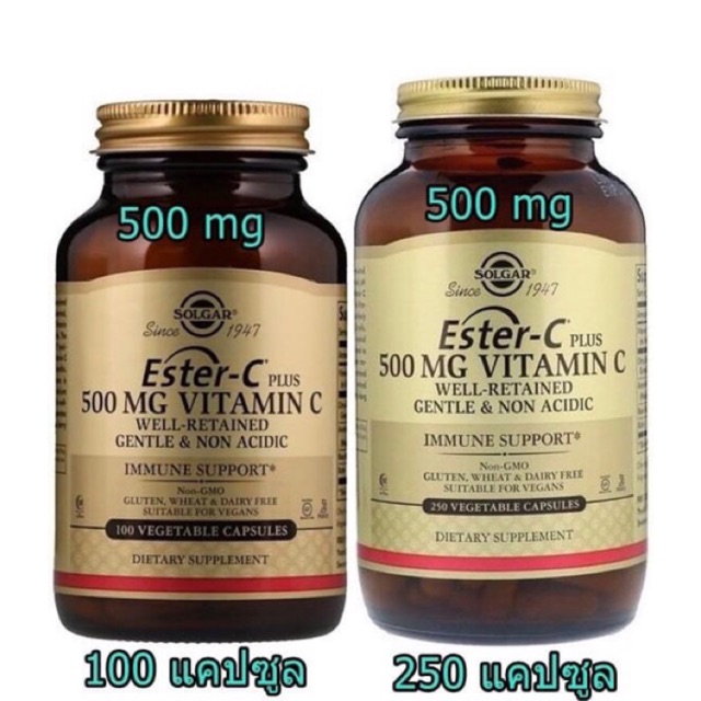 ((🍊มีสินค้าพร้อมส่งค่ะ🍊)) Solgar, Ester-C Plus, Vitamin C, 500 mg, 100 กับ 250 Vegetable Capsules