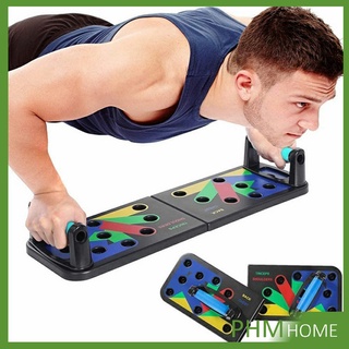 กระดานดันพื้น แบบพับได้ แผ่นวิดพื้น อุปกรณ์บริหารกล้ามเนื้อ Push-up board