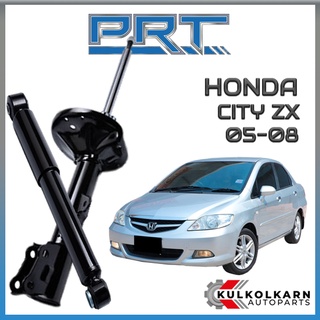 PRT โช้คอัพ HONDA CITY ZX ปี 2005-2008 (STANDARD)