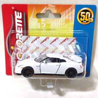 รถเหล็ก Majorette Nissan GT-R White นิสสัน จีทีอาร์ สีขาว (GTR)