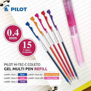 Pilot Coleto 15 สี ไส้ ขนาด 0.4 mm