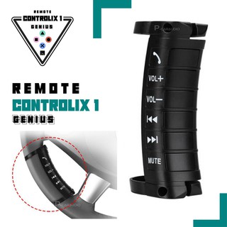 ชุดรีโมทคอนโทรล พวงมาลัย ไร้สาย CONTROLIX ราคา 590 บาท