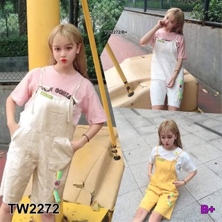 SS2272 Jumpsuit เอี๊ยมกางเกงขาสามส่วน ติดTagดาว