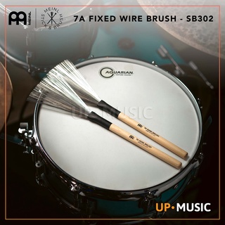 ไม้บรัช Meinl 7A Fixed Wire Brush - SB302