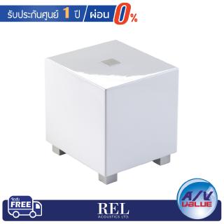 REL ACOUSTICS TZERO Subwoofer Speaker - White ** ผ่อนชำระ 0% **