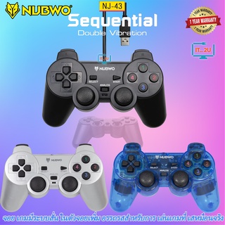 Nubwo NJ-43 JOY Gaming Controller (Sequential) จอยเกมส์ Joystick