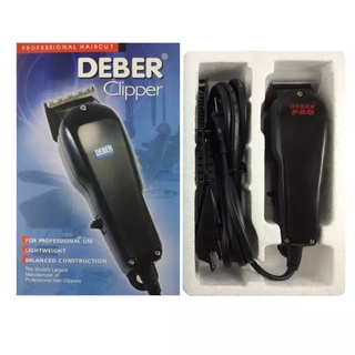 ปัตตาเลี่ยน ที่ตัดผม เครื่องตัดผม DEBER CLIPPER รุ่น201