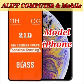 [ALIFF] Semua Model iPhone 21D กระจกนิรภัย แบบโค้ง เต็มจอ (ขอบดํา)