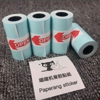 สติ๊กเกอร์ paperang ของแท้ แกรสีดำ (*พร้อมส่ง)