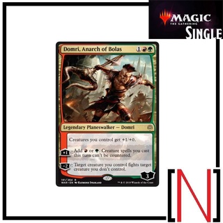 [MTG][Single][WAR] Domri, Anarch of Bolas ระดับ Rare [ภาษาอังกฤษ]