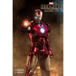 โมเดล ของเล่น  ไอรอนแมน Ironman MK4 Avengers ironman2