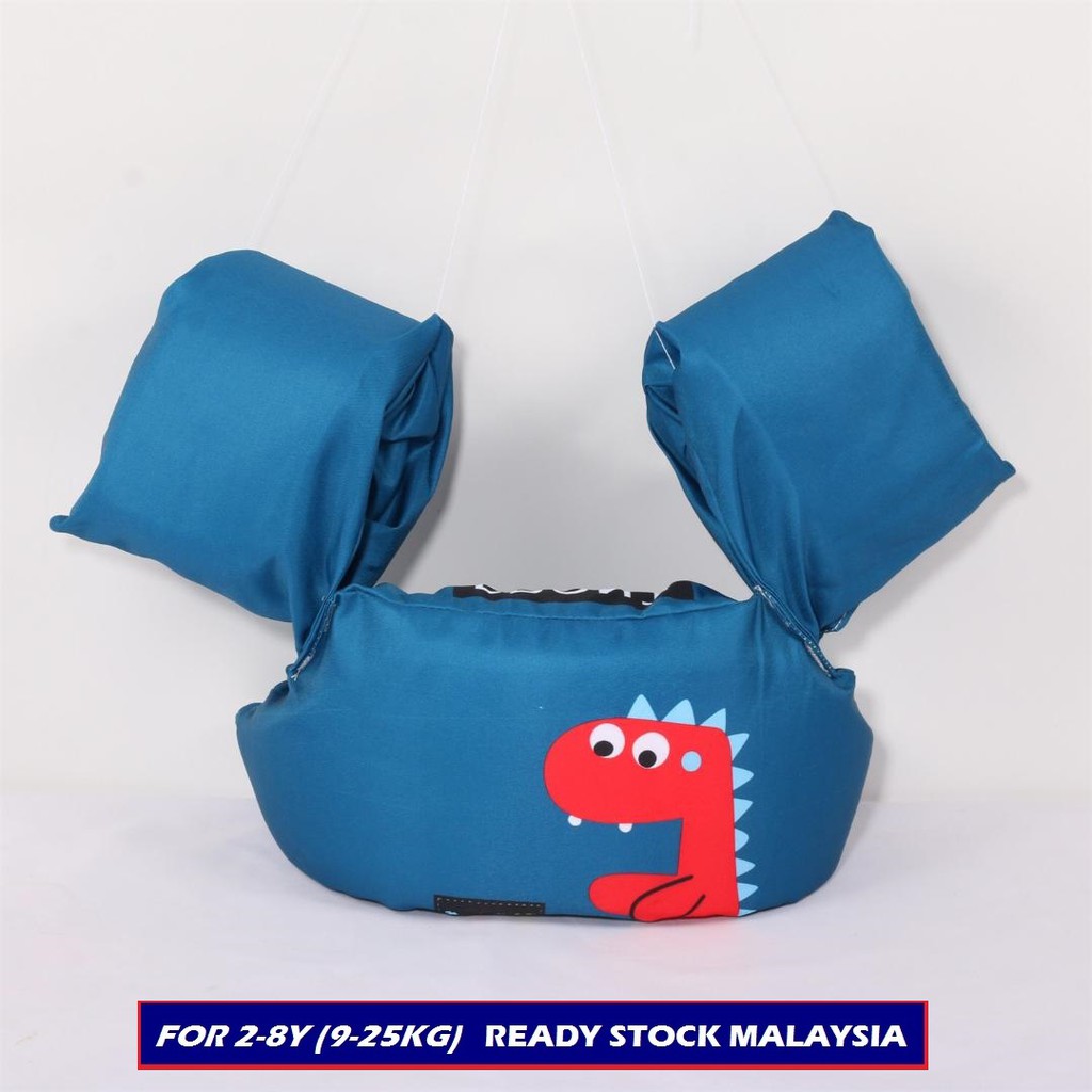 ASE เด็กการ์ตูนสัตว์ Puddle Jumper Basic Life แจ็คเก็ตเด็ก Inflatable แขนหน้าอก Band Floats Flotatio