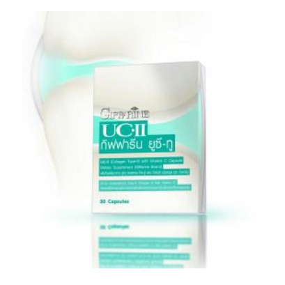 กิฟฟารีน ยูซีทู  UC2 giffarine