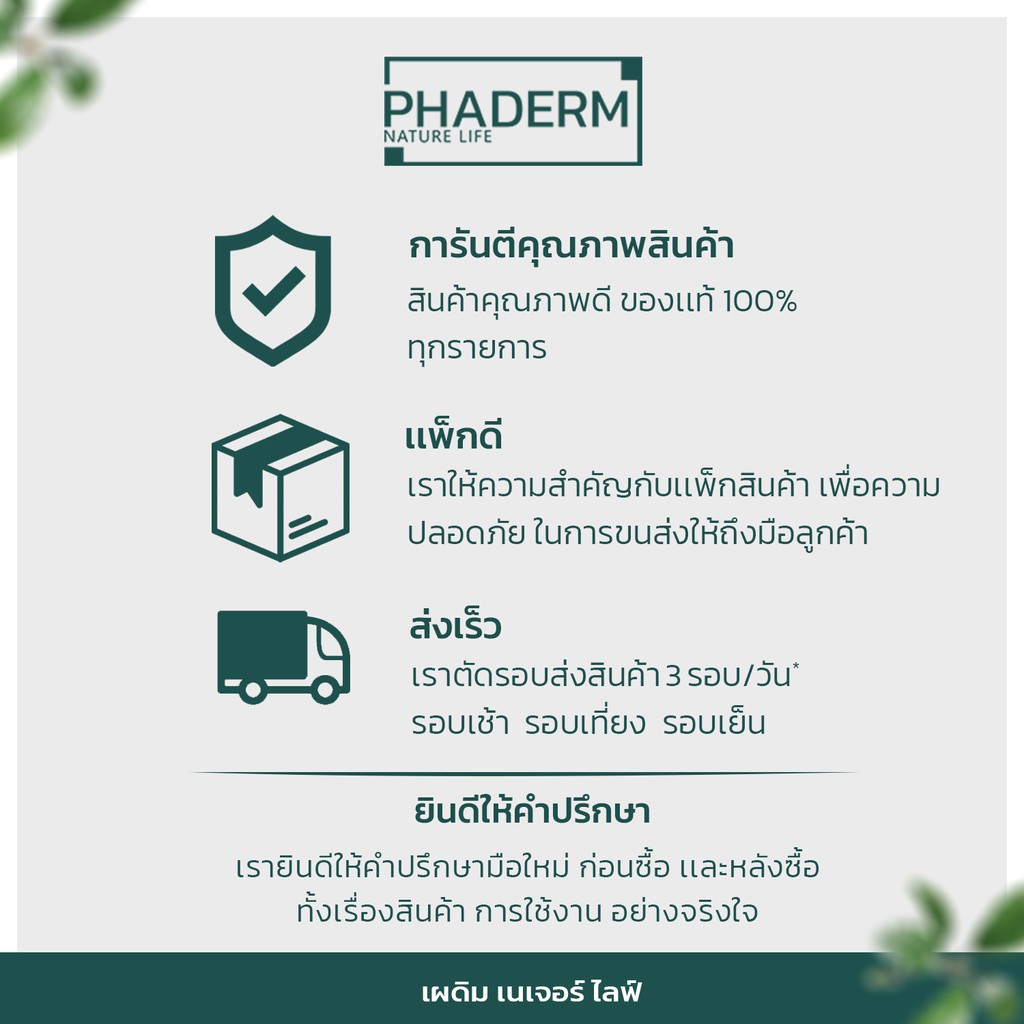 [ส่งด่วน] ดินปลูกไม้น้ำ ดิน ADA Amazonia Ver.2 3 ลิตร | Phaderm Nature Life - รูปที่ 4