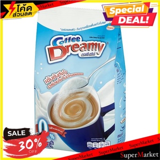 🔥ยอดนิยม!! คอฟฟี่ ดรีมมี่ ครีมเทียม 400กรัม Coffee Dreamy Non-Dairy Creamer 400g