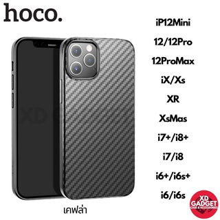 [พร้อมส่ง🇹🇭][แท้💯]Hoco Case เคสเคฟล่า iPhone 12Mini,12/12Pro,12ProMax,XsMax,Xr,iXs,iX,i8+,i7+,i8,i7,i6+,i6 ไอโฟนทุกรุ่น