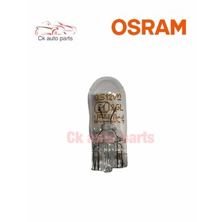 หลอดไฟ หลอดไฟหรี่ หลอดเสียบ T10 OSRAM W5W 12V 5W