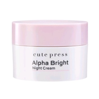 Cute Press Alpha Bright Night Cream คิวท์เพรส อัลฟ่า ไบร์ท ไนท์ ครีม