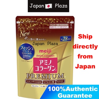 🅹🅿🇯🇵 Meiji Amino Collagen Premium สำหรับรับประทาน 14 วัน - ป…