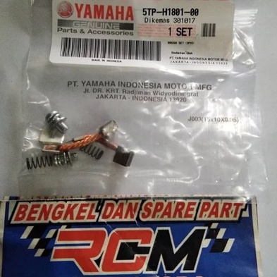 ชุดแปรง Brostel Jupiter Vega Crypton Mio J Mio Gt Xeon Rc Soul Gt Mio M3 Etc Original 5Tp-H1801-00 ห