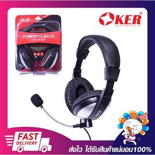 หูฟัง หูฟังคอมพิวเตอร์ หูฟังเกมมิ่ง OKER OE-2699 POWERFUL BASS HEADSET รับประกัน 6 เดือน