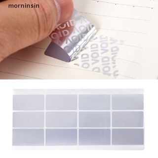 Morn สติกเกอร์ฉลาก ป้องกันการงัดแงะ (40 มม.*20 มม.) 100 ชิ้น