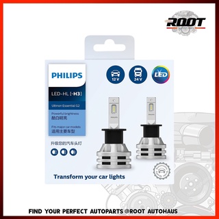 PHILIPS หลอดไฟหน้ารถยนต์ LED H1 Ultinon Essential G2 6500 (+150%)