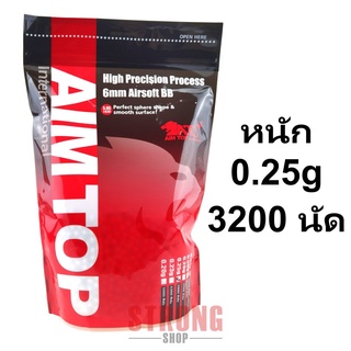 ลูกบีบี ลูกเซรามิก AIMTOP 0.25 g จำนวน 3200 นัด 6 mm. made in Taiwan