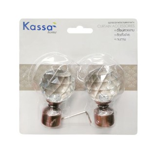 KASSA HOME หัวท้ายรางม่าน รุ่น FINIALS56 ขนาด 19 มม. (ชุด 2 ชิ้น) สีทองแดง อะไหล่ม่าน