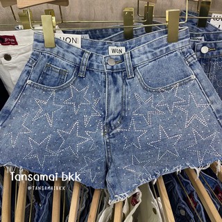 🌻กางเกงขาสั้นเอวสูงงานป้าย “Won jeans”น้า