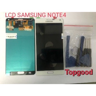 อะไหล่หน้าจอ จอ+ทัชสกรีน LCD SAMSUNG NOTE4 จอ งานดี งานมีคุณภาพ สินค้าพร้อมส่ง แถมชุดไขควง